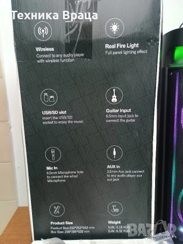 Чисто нова караоке колона Brodu BTS-2098. Акумулаторна е с 2бр. микрофони, снимка 10 - Караоке - 53600802