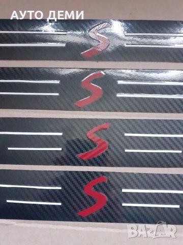 ТОП Цена за 4 бр-16 лв гланц карбон стикери за прагове за Мини Купър S Mini Cooper S, снимка 2 - Аксесоари и консумативи - 50195559