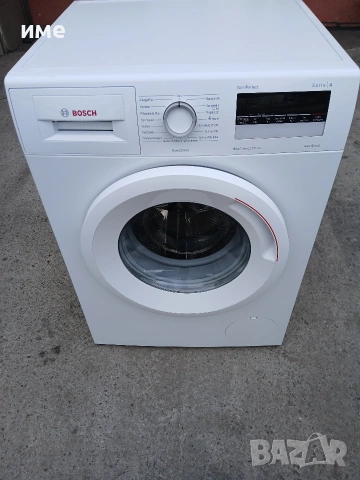 Пералня инверторна Bosch Serie 4
