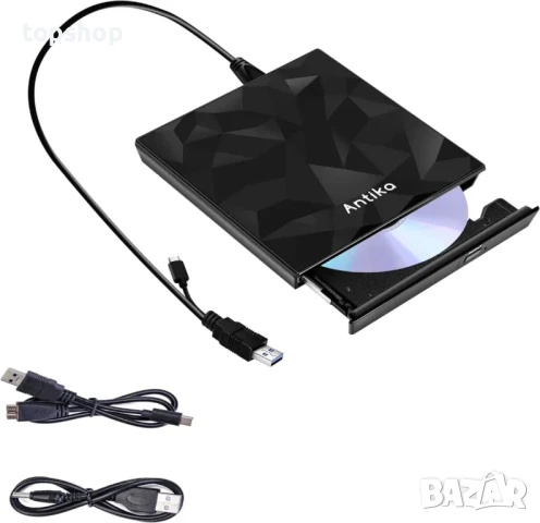 Външен диск четец Antika - CD DVD-RW устройство, Type C USB 3.0, вграден кабел