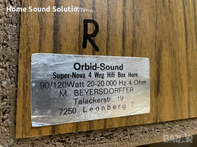 🇩🇪 ORBID SOUND Super Nova 4 - 90/120W - 4 ohm, снимка 15 - Тонколони - 52202862