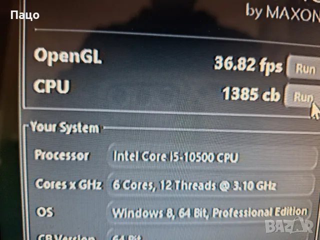 професионална видео карта AMD FIrePro W2100 2GB DDR3 128bit 2xDP LP, снимка 14 - Видеокарти - 50227973