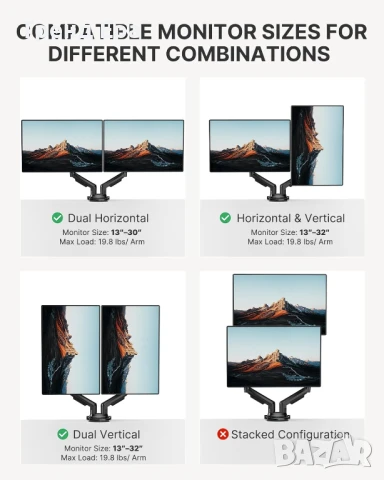 Стойка за два монитора с газови рамене, снимка 4 - Монитори - 50484689