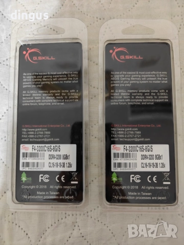 RAM памет G.Skill Aegis 2x8GB 3200 MT/s CL16 DDR4, снимка 3 - RAM памет - 52859216