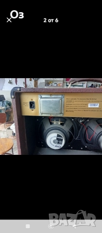 кубе Marshall AS80 за акустична китара, снимка 3 - Други - 52870482