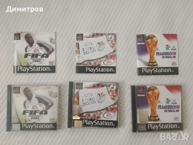 Playstation 1 игри, снимка 4 - Игри за PlayStation - 51070798