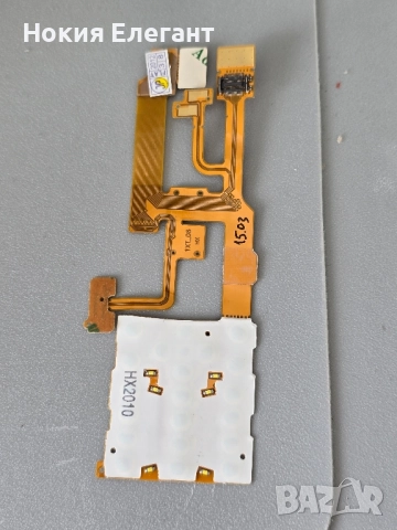 Лентов кабел за Nokia 8600 Luna 