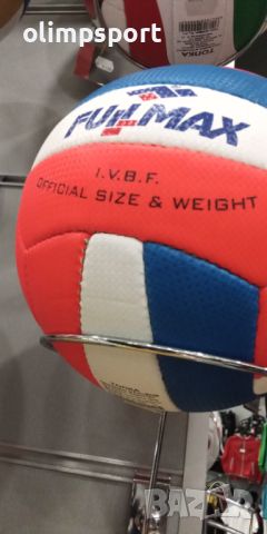 волейболна топка мах  нова , снимка 1 - Волейбол - 45471233