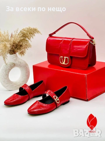 Valentino Дамска Чанта Валентино - Различни Цветове Код SK1083, снимка 4 - Чанти - 53792097