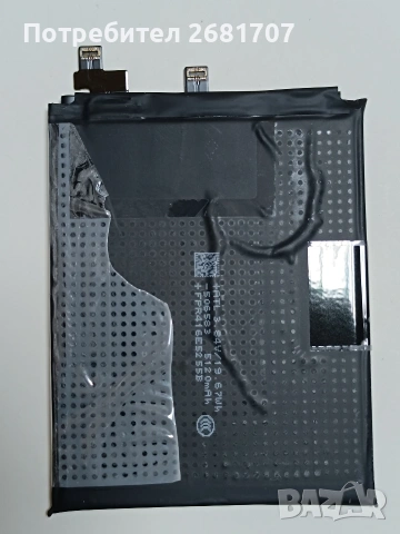 оригинална батерия за HONOR 200 pro, снимка 3 - Резервни части за телефони - 53737031