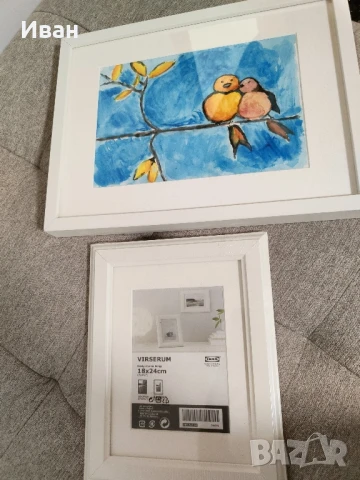 Рамки за снимки+ 2 подаръка, снимка 3 - Декорация за дома - 51112601