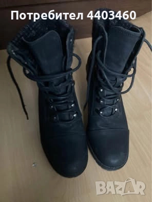 Зимни Боти Bottines George Liana pour femme, снимка 2 - Дамски боти - 51555034