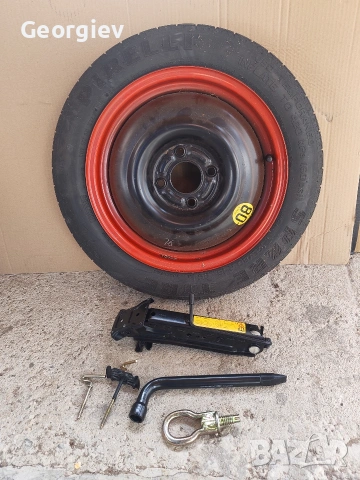 Оригинална резервна гума, крик, ключ за гуми за Форд Фокус/Ford Focus