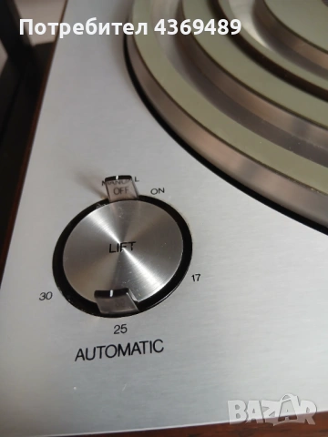 Грамофон Beogram 3000, снимка 4 - Грамофони - 53868401