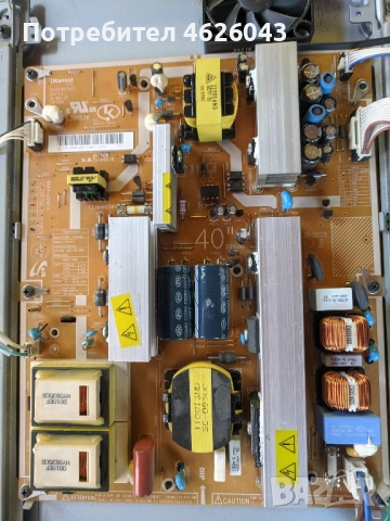 SAMSUNG LE40A616A3F-MT8226 EMM- BN41-00974B-BN44-00197A-4046FA7M4C6L V0.4-SSB400W20V01 , снимка 4 - Части и Платки - 52957139