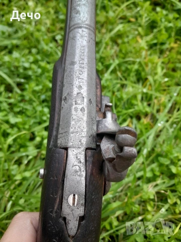 Стар Балкански Османски кремъчен Пищов Кремъклия Работещ механизъм, снимка 5 - Антикварни и старинни предмети - 53159347