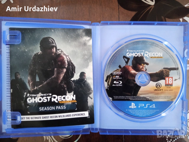 Продава игри за ps4, снимка 5 - Игри за PlayStation - 53132582
