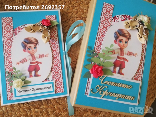 Коледни картички и албуми , снимка 8 - Други - 52410964