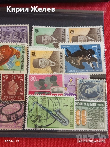 Стари пощенски марки от цял свят смесени ЛИЧНОСТИ, ЖИВОТНИ за КОЛЕКЦИЯ 51958, снимка 3 - Филателия - 53198890