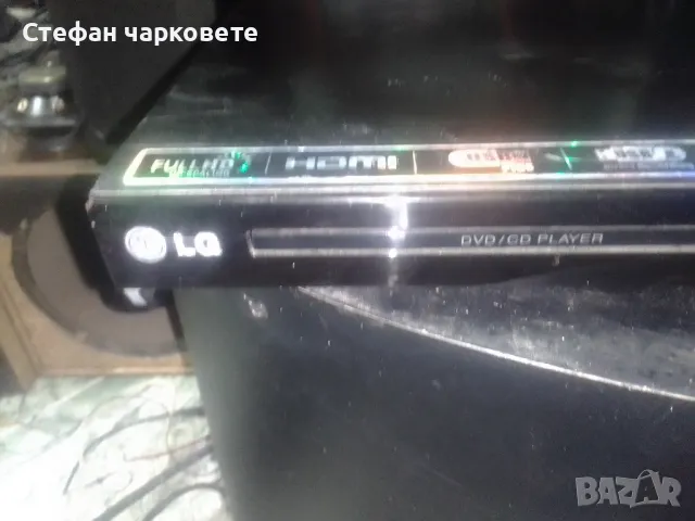 DVD player LG, снимка 2 - Плейъри, домашно кино, прожектори - 47886316