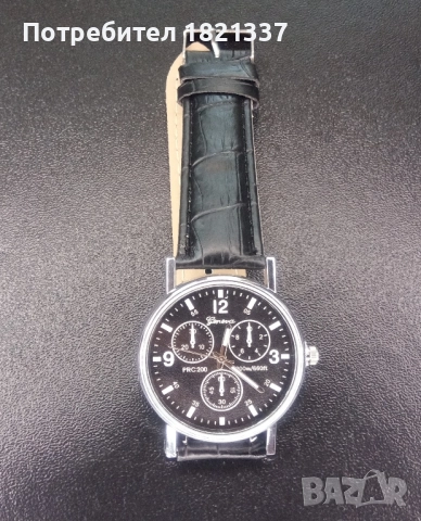 Мъжки часовник , снимка 6 - Мъжки - 51894552