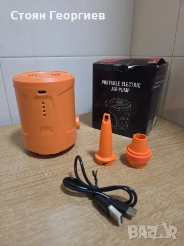 Чисто нова безжична въздушна помпа