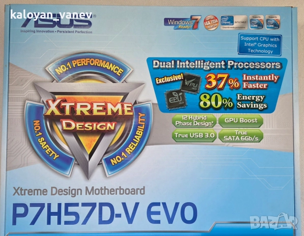 Дънна платка ASUS P7H57D-V EVO, процесор Intel Core i7-860, 16GB DDR3, снимка 5 - Дънни платки - 52991496