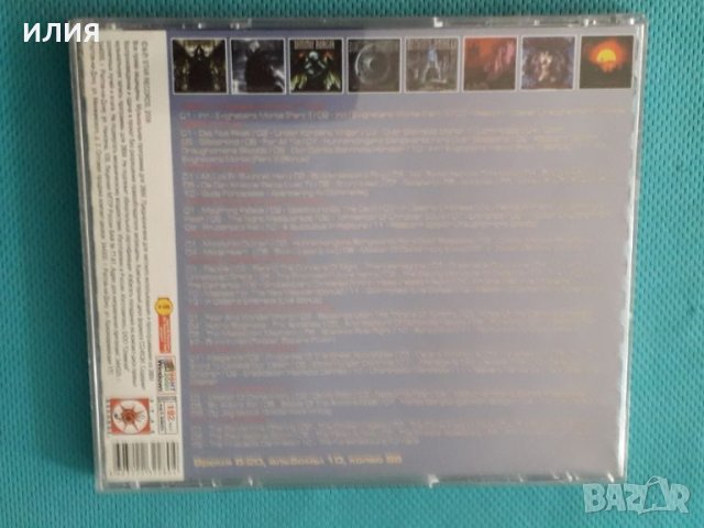 Dimmu Borgir 1994-2007(10 albums)(Symphonic black metal)(Формат MP-3), снимка 4 - CD дискове - 45687316