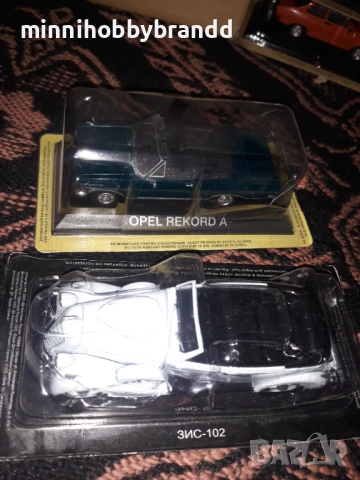 Opel Mini Wartburg Dacia Aro Warscawa Aston Renault Zim Zis Citroen Jaguar Eraz Toyota Mercedes 1.43, снимка 3 - Колекции - 33316011