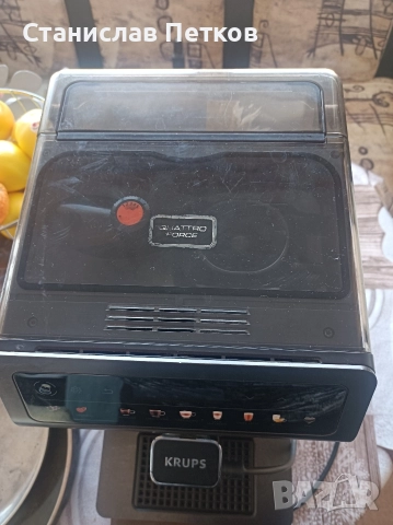 кафеавтомат Krups, снимка 3 - Кафемашини - 52789974