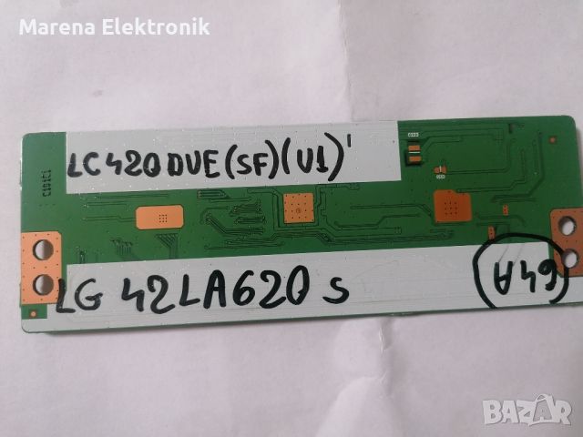 T.Con: LC500DUE-SFR1 за дисплей: LC420DUE(SF)(U1), снимка 2 - Части и Платки - 45736063