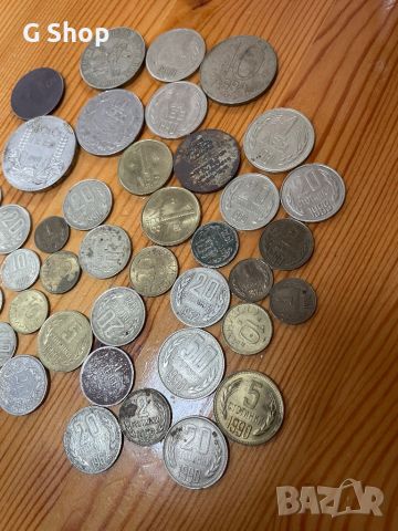 Много стари стотинки монети 1930 до 1997, снимка 7 - Антикварни и старинни предмети - 45734542