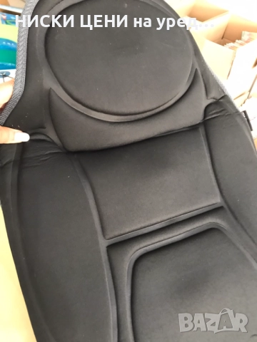 Масажираща седалка Medisana MCH, снимка 3 - Масажори - 51443563