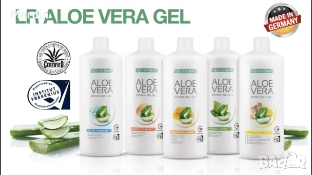 Алое Вера Гел за пиене 1000 ml - виж цената в описанието