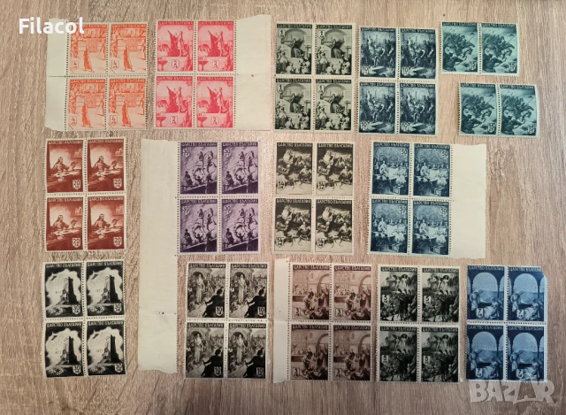 България 1942 Българска история