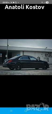 Mercedes S550, снимка 3 - Автомобили и джипове - 53696275