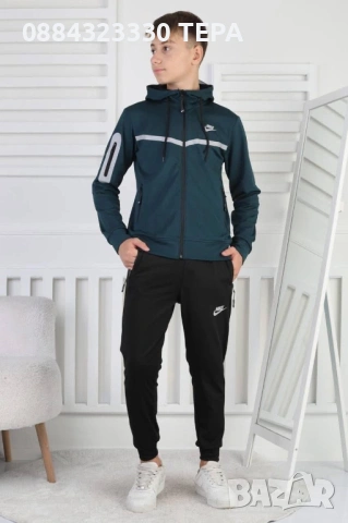 🔥ПРОМОЦИЯ🔥 Детски комплект ТЕРА за момче и момиче, снимка 9 - Детски комплекти - 53249736