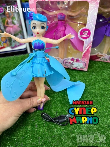 Магическа летяща приказна фея "Ella" Princess Aircraft с LED светлини, снимка 6 - Кукли - 53444205