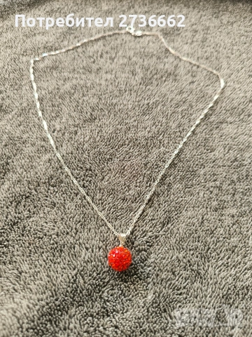 Сребърно колие с оранжев цирконии 