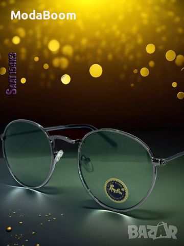 Ray Ban | стилни слънчеви очила| различни дизайни , снимка 5 - Слънчеви и диоптрични очила - 46637890