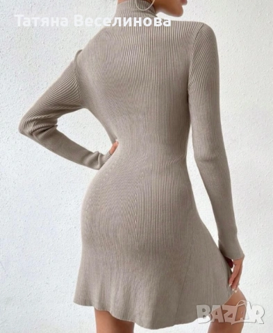 Бежова рокля рипс XS/S, снимка 3 - Рокли - 53279853