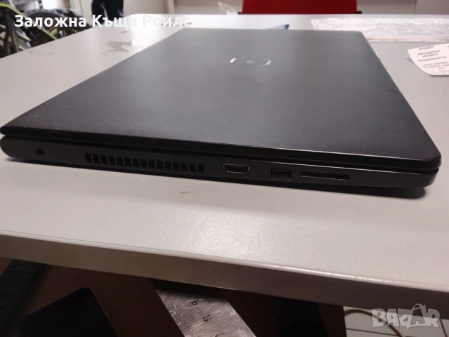 ЛАПТОП – DELL INSPIRON 15-3552, снимка 4 - Лаптопи за дома - 53366292