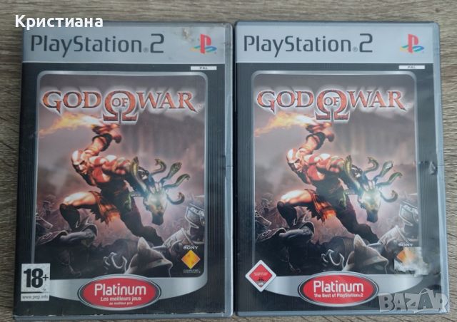 God of War PS2