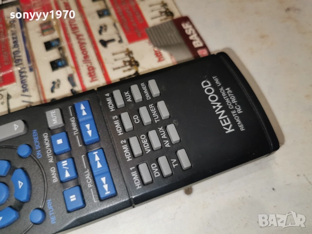 KENWOOD RC-R0734 AUDIO REMOTE-ВНОС SWISS 2412251137, снимка 4 - Ресийвъри, усилватели, смесителни пултове - 52890369