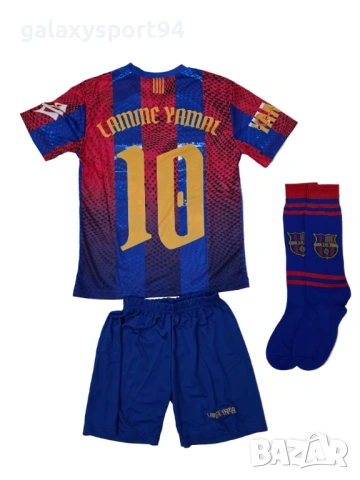 Real Madrid CR7 Екип Роналдо мадрид на CR7 Лицето Футболен детски Екип с Чорапи, снимка 3 - Футбол - 54160085