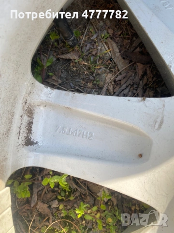 Джанти с гуми бмв е60, снимка 6 - Автомобили и джипове - 53981626