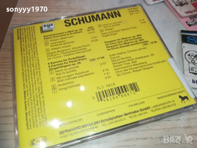 SCHUMANN CD-MADE IN WEST GERMANY 3010241642, снимка 5 - CD дискове - 47776544