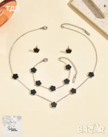 Дамски комплект от медицинска стомана - колие, гривна и обеци модел Alhambra by Van Cleef & Arpels, снимка 8 - Гривни - 49548420