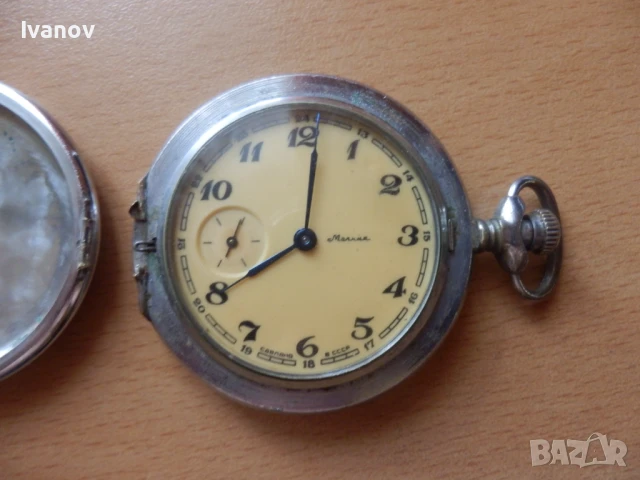 Стар джобен часовник Молния - неработещ