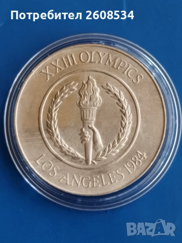 СПОРТЕН ПЛАКЕТ (МЕДАЛ) - САЩ  "ХХІІІ ОЛИМПИЙСКИ ИГРИ ЛОС АНДЖЕЛИС 1984 ГОДИНА", снимка 2 - Нумизматика и бонистика - 51786307